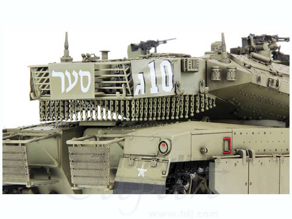 Meng 1/35 Merkava Mk.3D Early | 4897038550074