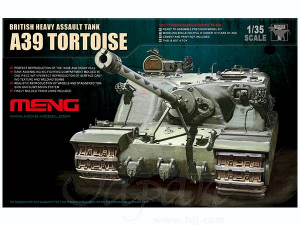 Meng British A39Tortoise Heavy Assaulttank (1/35) | 4897038550081