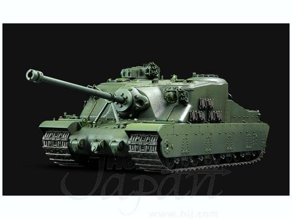 Meng British A39Tortoise Heavy Assaulttank (1/35) | 4897038550081