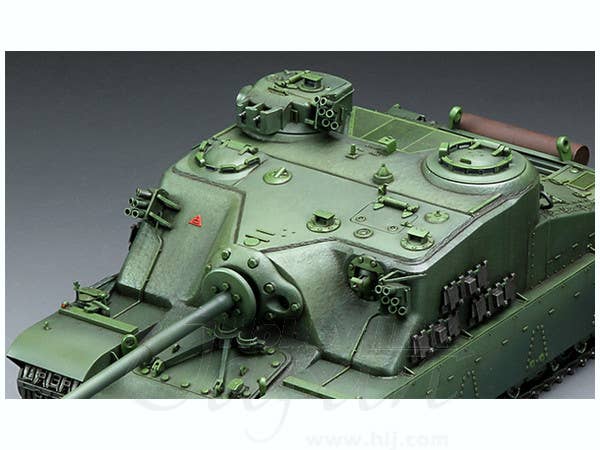 Meng British A39Tortoise Heavy Assaulttank (1/35) | 4897038550081