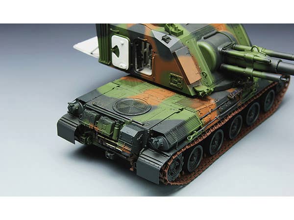 Meng 1/35 French AUF1 155mm Self-propelled Howitzer | 4897038550142