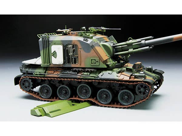 Meng 1/35 French AUF1 155mm Self-propelled Howitzer | 4897038550142
