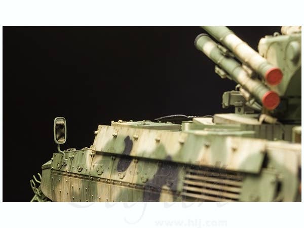 Meng 1/35 Russian 'Terminator' Fire Support Combat Vehicle BMPT | 4897038550548