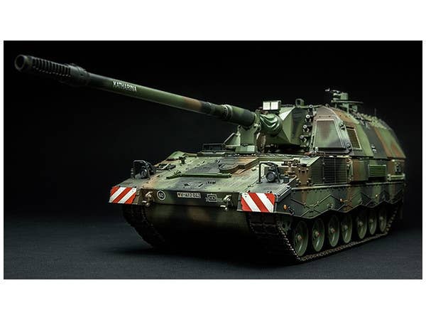 Meng 1/35 GERMAN Panzerhaubitze 2000 SELF-PROPELLED HOWITZER | 4897038550555