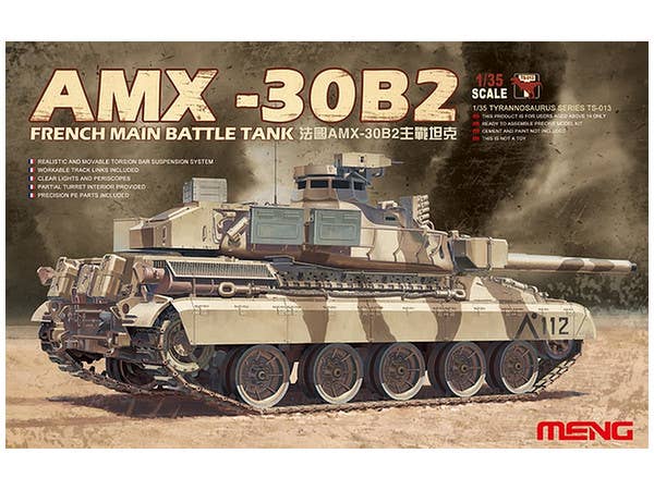 Meng 1/35 French Main Battle Tank AMX-30B2 | 4897038550562