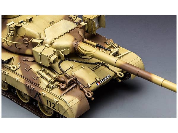 Meng 1/35 French Main Battle Tank AMX-30B2 | 4897038550562