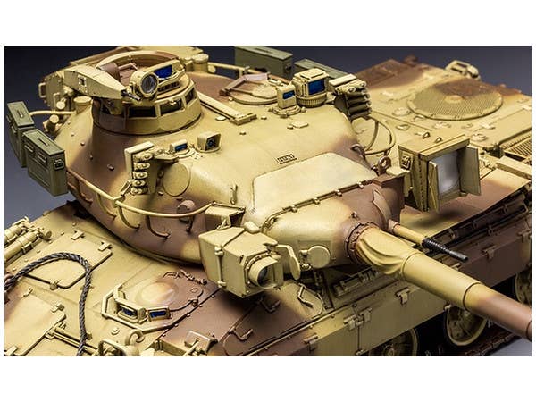 Meng 1/35 French Main Battle Tank AMX-30B2 | 4897038550562
