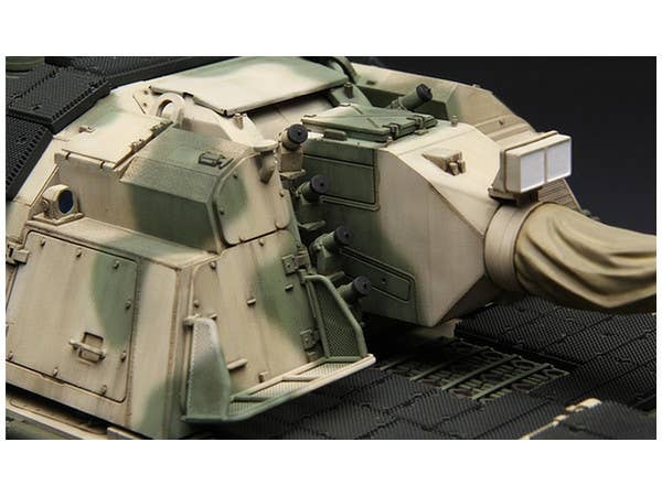 Meng 1/35 German Panzerhaubitze 2000 Self-Propelled Howitzer W/add-on Armor | 4897038550746