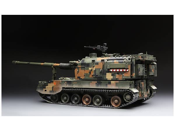 Meng 1/35 CHINESE PLZ05 155mm SELF-PROPELLED HOWITZER | 4897038550791