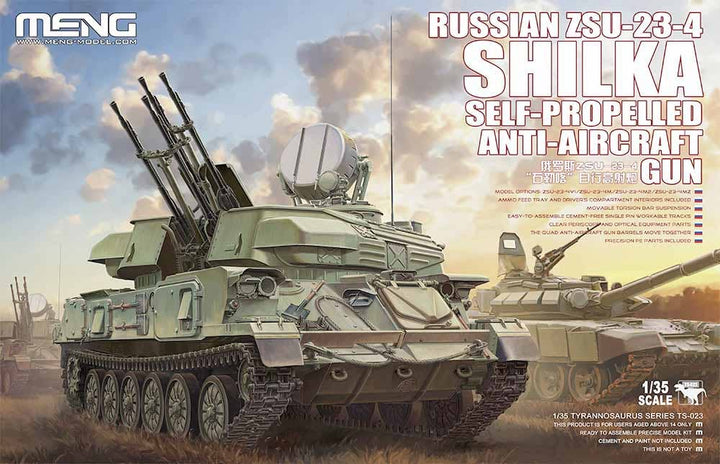 Meng 1/35 Russian ZSU-23-4 Shilka Self-Propelled Anti-Aircraft Gun | 4897038550845