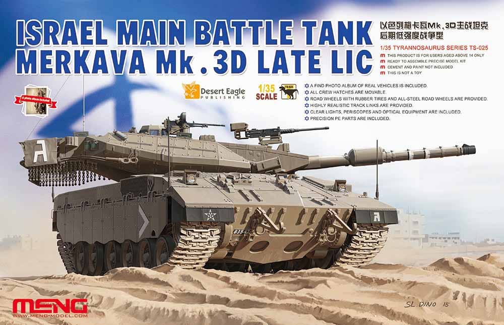 Meng 1/35 Israel Main Battle Tank Merkava Mk.3D Late LIC | 4897038550852