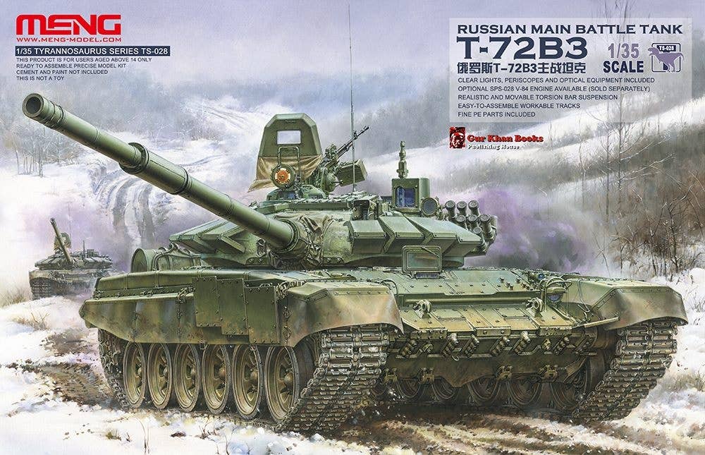 Meng 1/35 Russian Main Battle Tank T-72B3 | 4897038551057