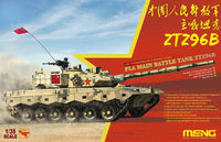 Meng 1/35 PLA Main Battle Tank ZTZ96B | 4897038551606