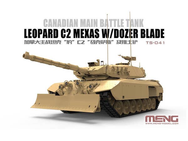 Meng 1/35 Canadian Main Battle Tank Leopard C2 MEXAS w/Dozer Blade | 4897038552207