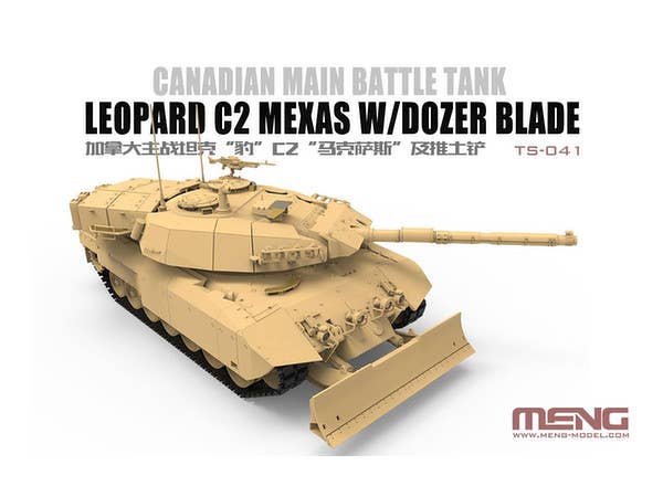 Meng 1/35 Canadian Main Battle Tank Leopard C2 MEXAS w/Dozer Blade | 4897038552207