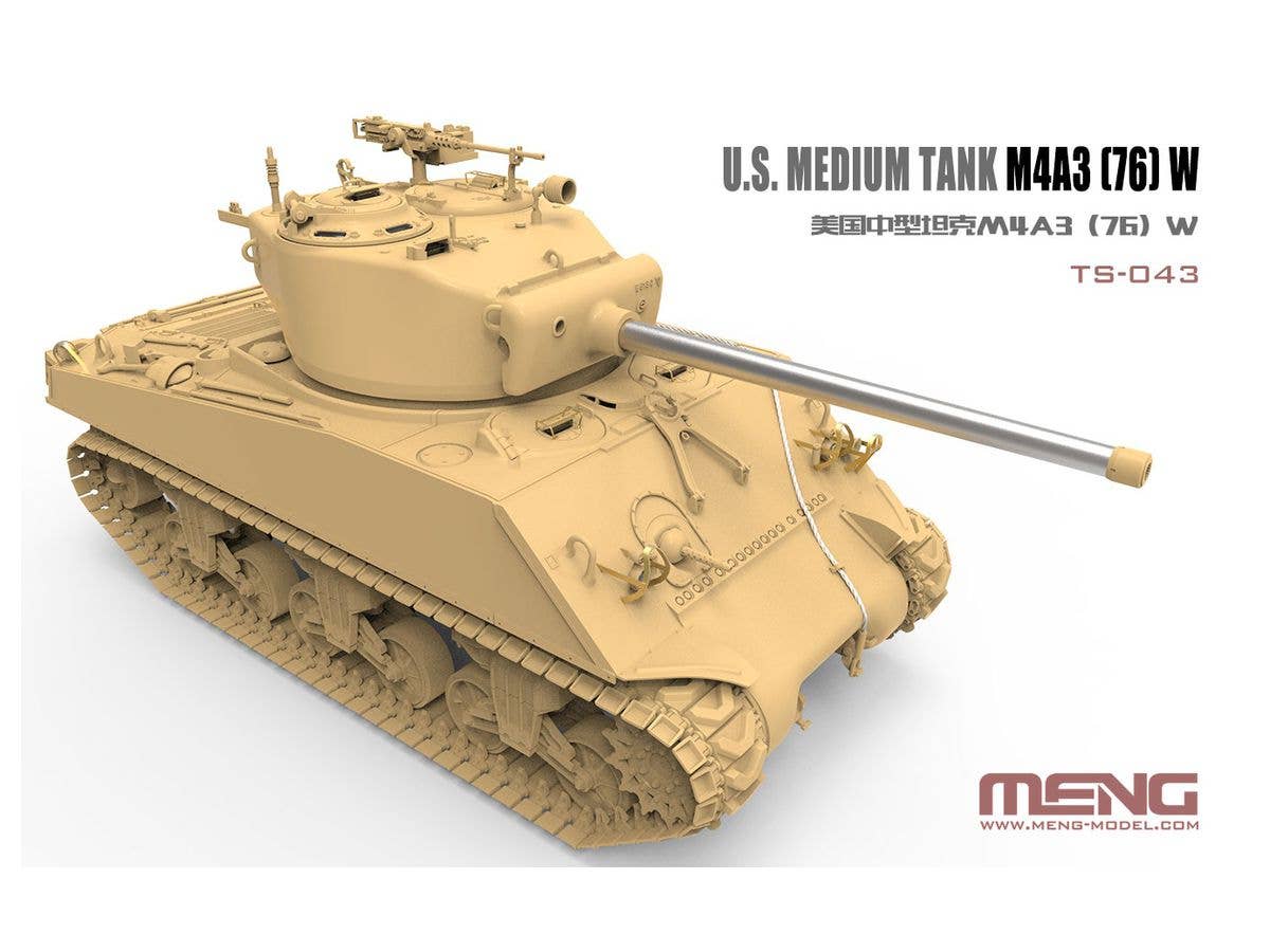 Meng 1/35 U.S. Medium Tank M4A3 (76) W | 4897038552375