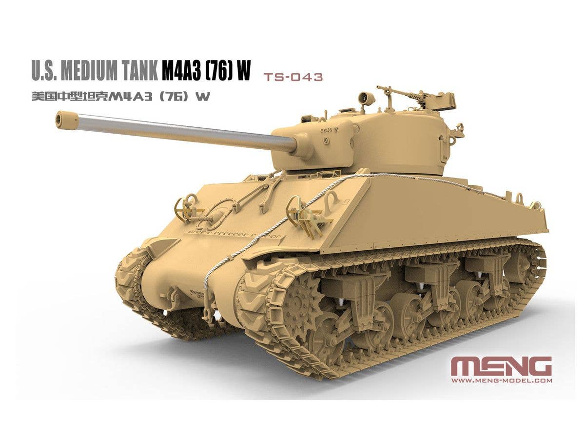 Meng 1/35 U.S. Medium Tank M4A3 (76) W | 4897038552375