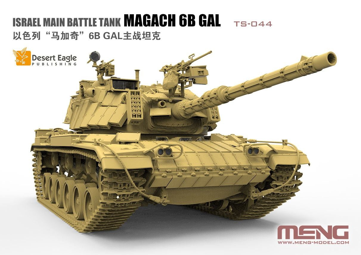 Meng 1/35 Israel Main Battle Tank Magach 6B GAL | 4897038552429