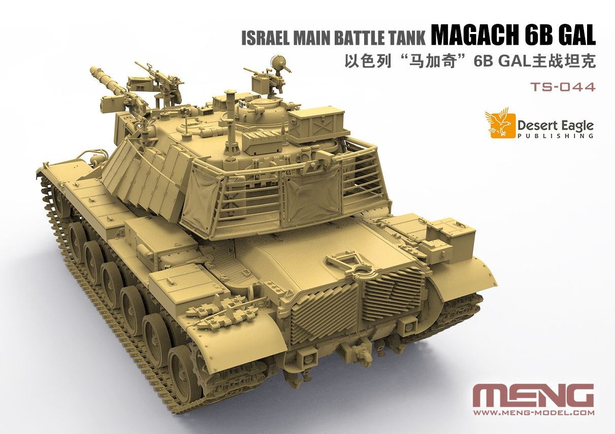 Meng 1/35 Israel Main Battle Tank Magach 6B GAL | 4897038552429