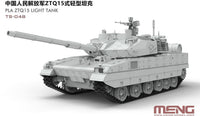 Meng 1/35 PLA ZTQ15 Light Tank | 4897038553181