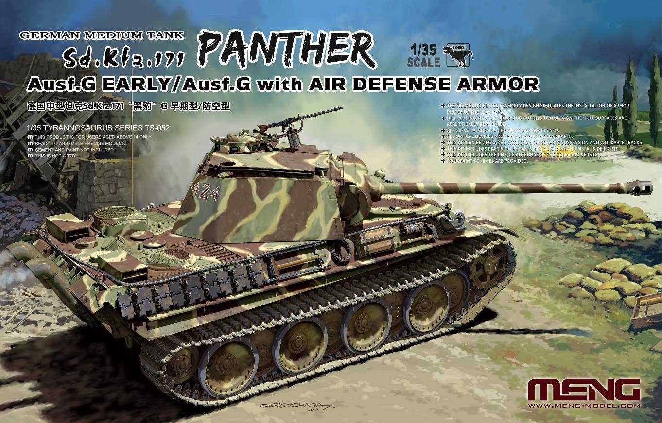 Meng 1/35 German Medium Tank Sd.Kfz.171 Panther Ausf.G Early/Ausf.G with Air Defense Armor | 4897038553266