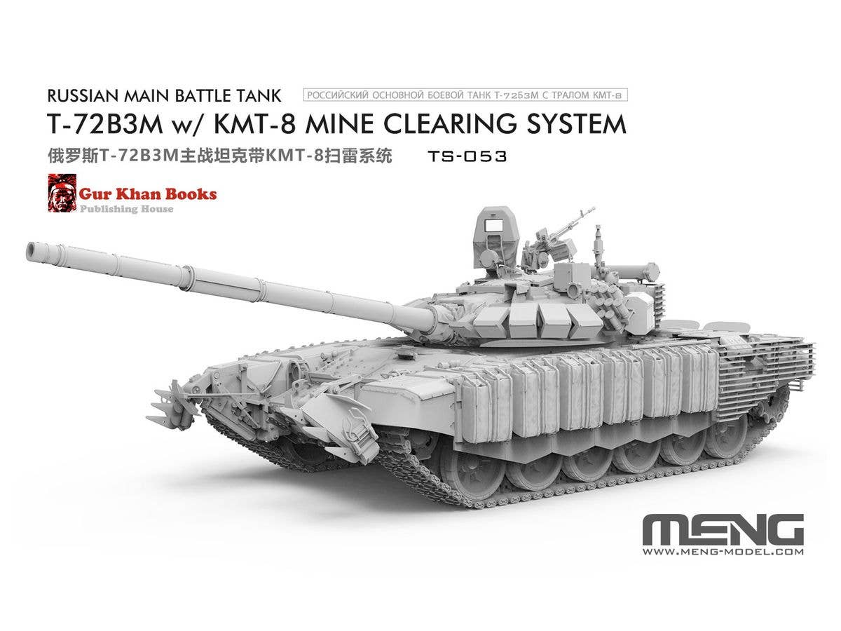 Meng 1/35 Russian Main Battle Tank T-72B3M w/ KMT-8 Mine Clearing System | 4897038553518