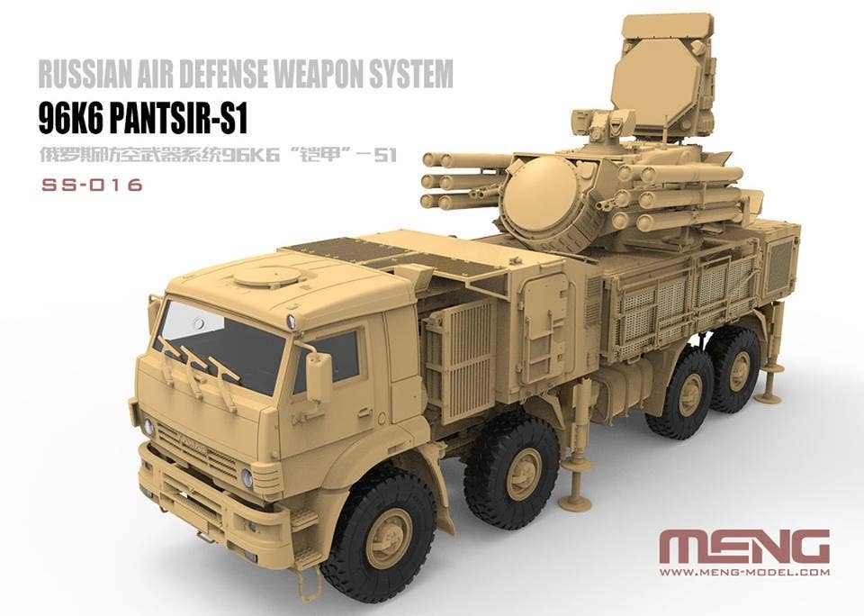 Meng 1/35 Russian Air Defense Weapon System 96K6 PANTSIR-S1 | 4897038552337