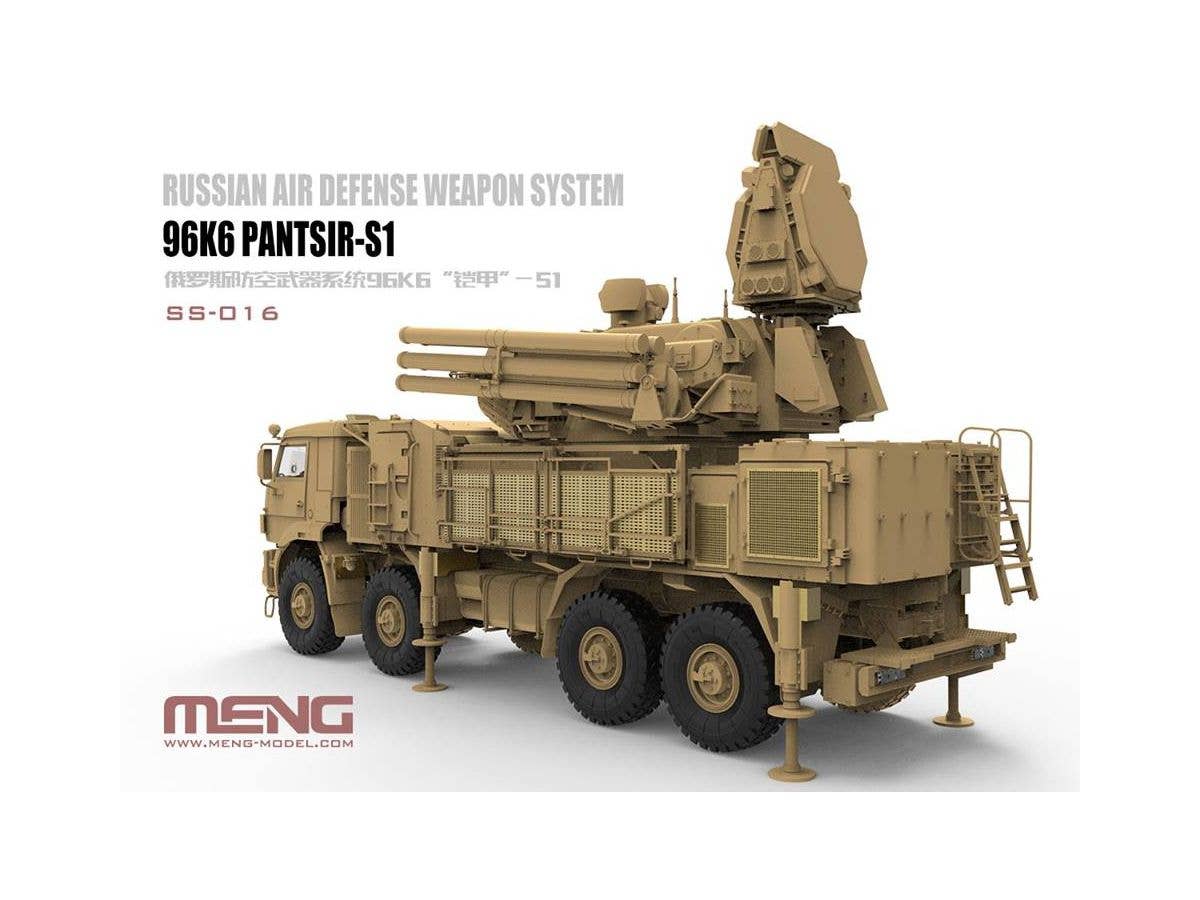 Meng 1/35 Russian Air Defense Weapon System 96K6 PANTSIR-S1 | 4897038552337