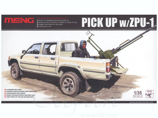 Meng 1/35 PICK UP w/ZPU-1 | 4897038550012