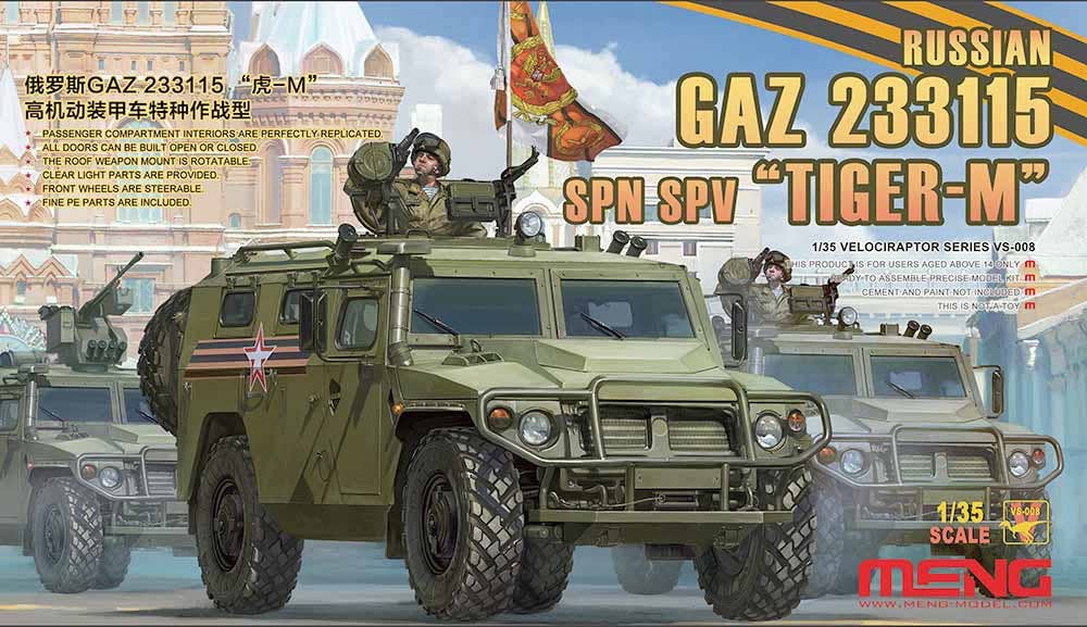Meng 1/35 Russian GAZ 233115 TIGER-M SPN SPV | 4897038551224