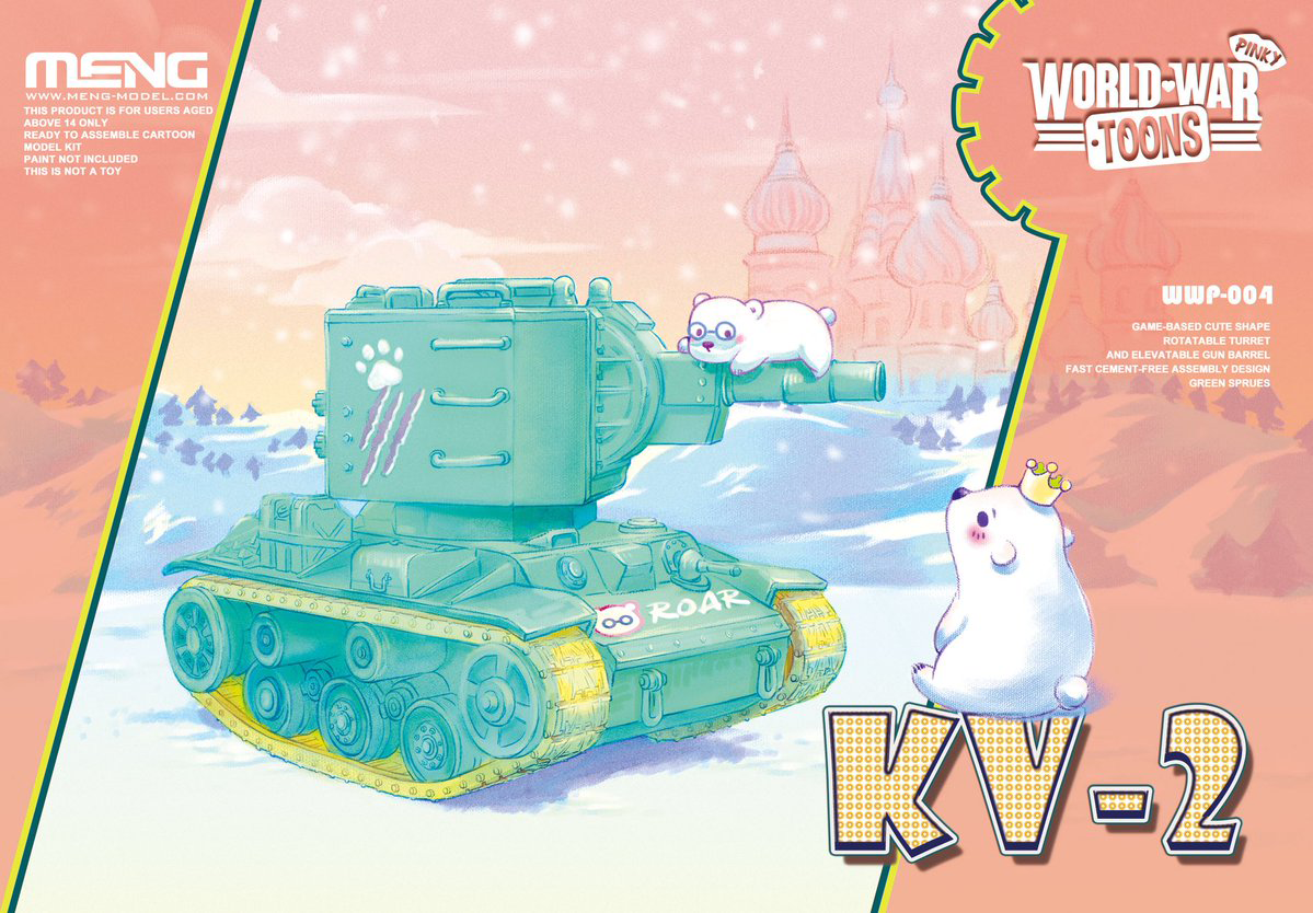 Meng KV-2 (CARTOON MODEL) | 4897038558117