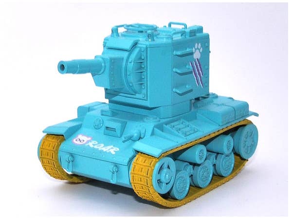 Meng KV-2 (CARTOON MODEL) | 4897038558117