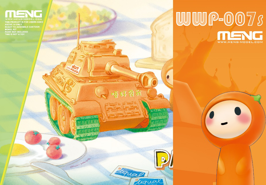 Meng Panther (CARTOON MODEL, incl. a resin cartoon figurine) | 4897038558247