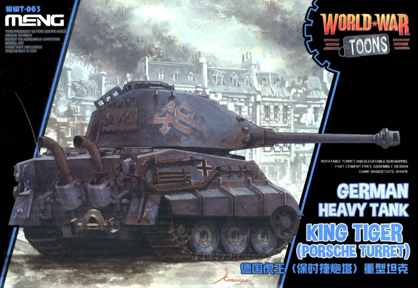 Meng German Heavy Tank King Tiger (Porsche Turret) (CARTOON MODEL) | 4897038558025