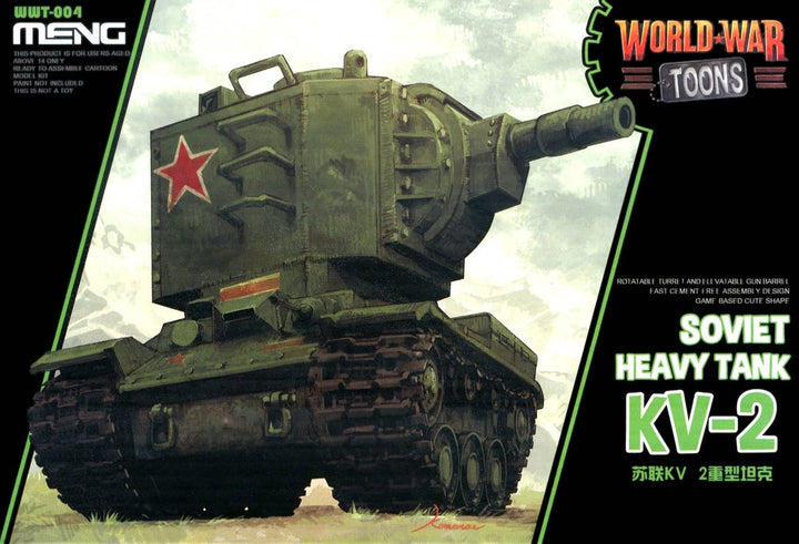 Meng Soviet Heavy Tank KV-2 (cartoon model) | 4897038558032