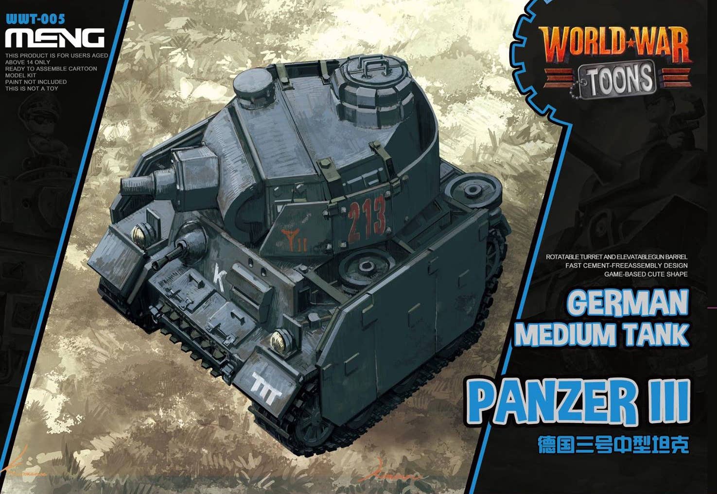 Meng German Medium Tank Panzer III | 4897038558056