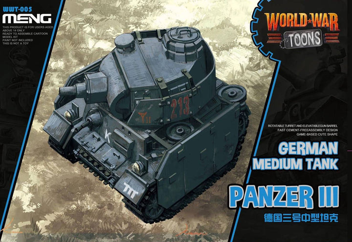 Meng German Medium Tank Panzer III | 4897038558056