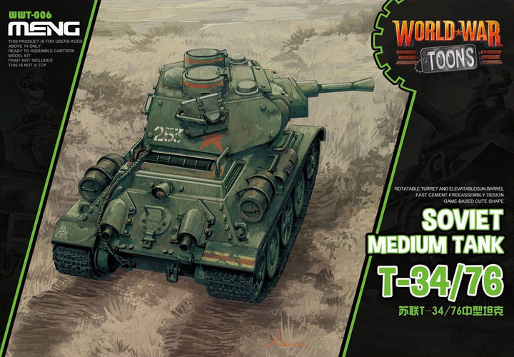 Meng Soviet Medium Tank T-34/76 (CARTOON MODEL) | 4897038558063