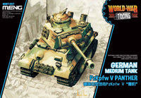 Meng German Medium Tank PzKpfw V Panther (CARTOON MODEL) | 4897038558070
