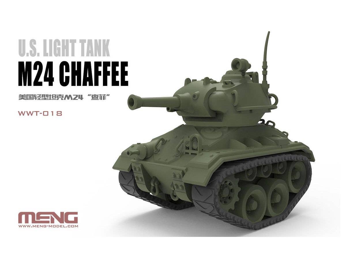 Meng U.S. Light Tank M24 Chaffee (Cartoon Model) | 4897038558520