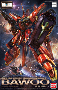 RE 1/100 Bawoo - Mobile Suit Gundam ZZ