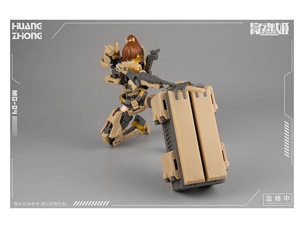 ROCA [MS GENERAL ROCA] MG-04 黄忠·鸀鸟 HUANGZHONG·ZHUN IAO | 6973775150055
