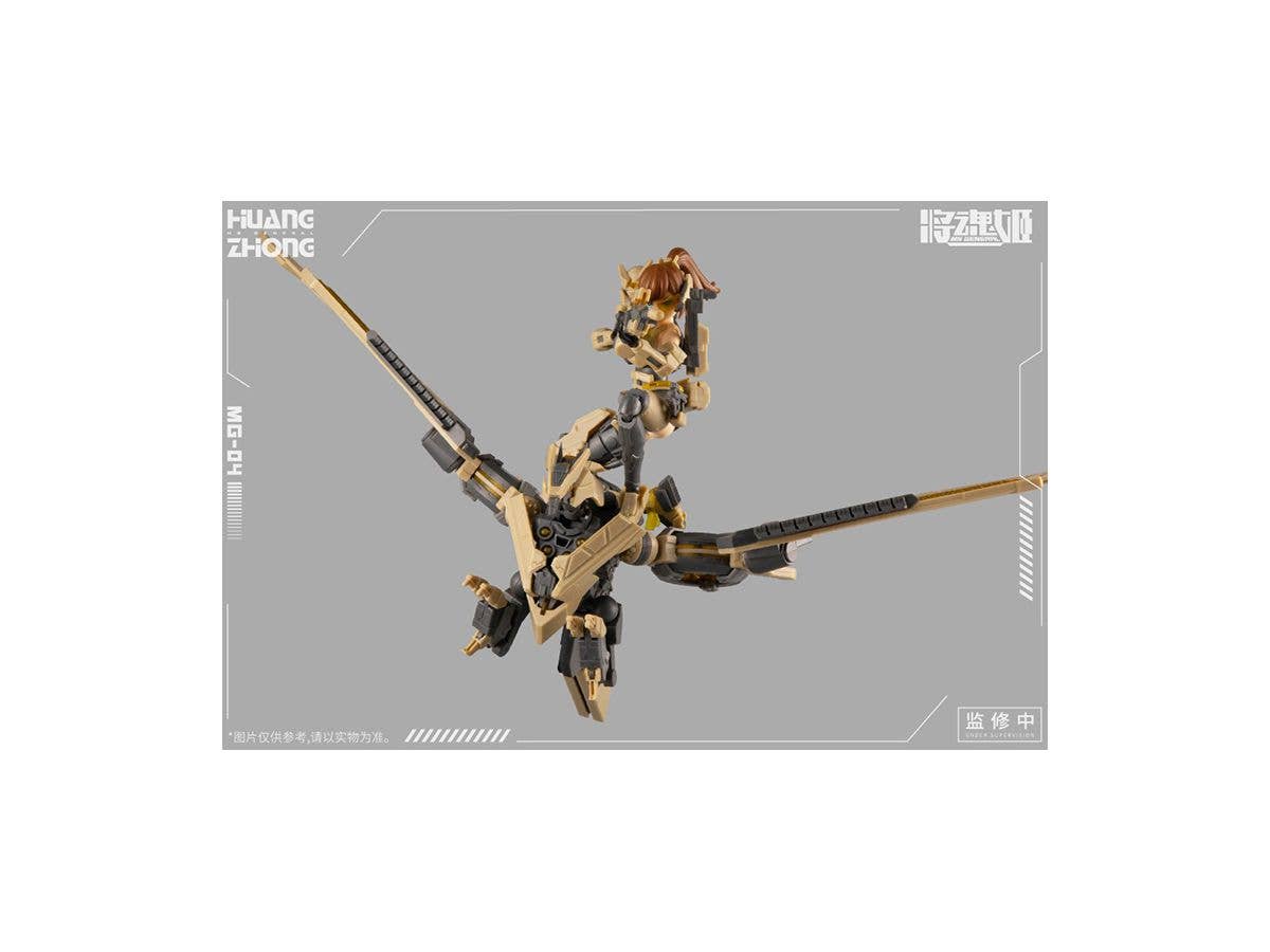 ROCA [MS GENERAL ROCA] MG-04 黄忠·鸀鸟 HUANGZHONG·ZHUN IAO | 6973775150055