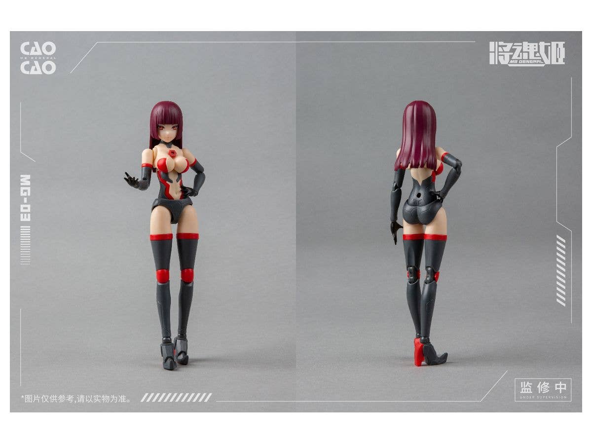 ROCA [MS GENERAL ROCA] MG-03 曹操·毕方 CAOCAO·BIFANG | 6973775150062