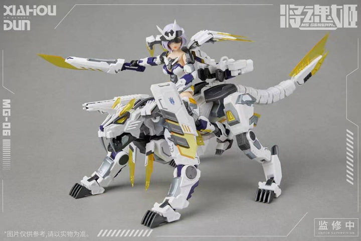 ROCA [MS GENERAL ROCA] MG-06 夏侯惇·陆吾 XIAHOUDUN·LUWU | 6973775150116