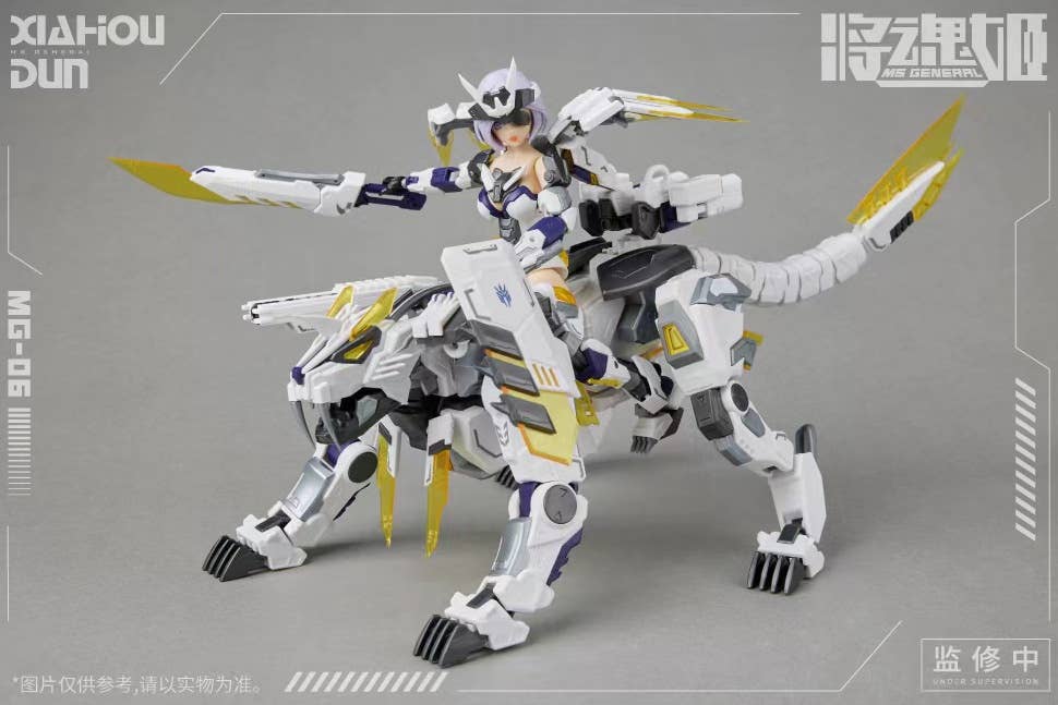 ROCA [MS GENERAL ROCA] MG-06 夏侯惇·陆吾 XIAHOUDUN·LUWU | 6973775150116