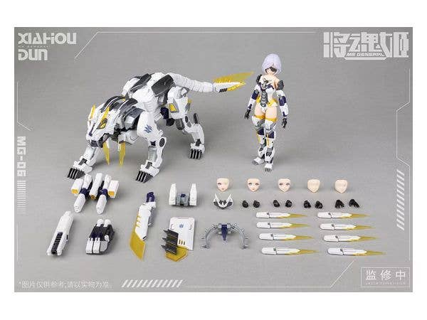 ROCA [MS GENERAL ROCA] MG-06 夏侯惇·陆吾 XIAHOUDUN·LUWU | 6973775150116