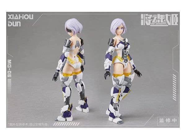 ROCA [MS GENERAL ROCA] MG-06 夏侯惇·陆吾 XIAHOUDUN·LUWU | 6973775150116