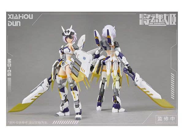 ROCA [MS GENERAL ROCA] MG-06 夏侯惇·陆吾 XIAHOUDUN·LUWU | 6973775150116
