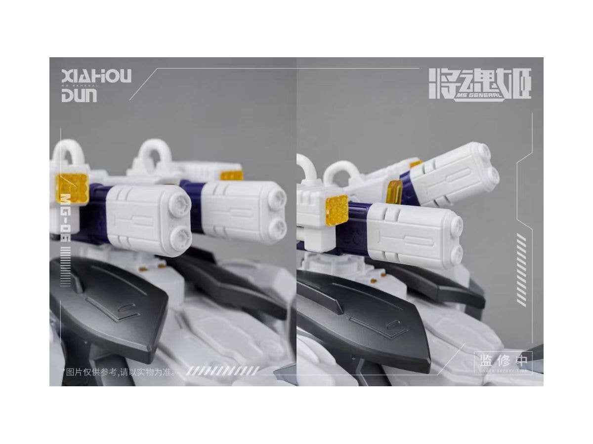 ROCA [MS GENERAL ROCA] MG-06 夏侯惇·陆吾 XIAHOUDUN·LUWU | 6973775150116